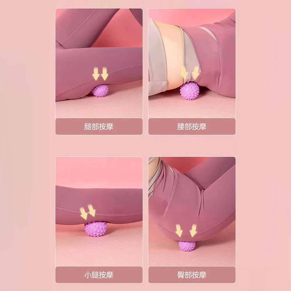 fascia ball raised point massage ball tpr posture master yoga ball waist and back foot massage ball fascia ball raised point massage ball tpr posture master yoga ball waist and back foot massage ball