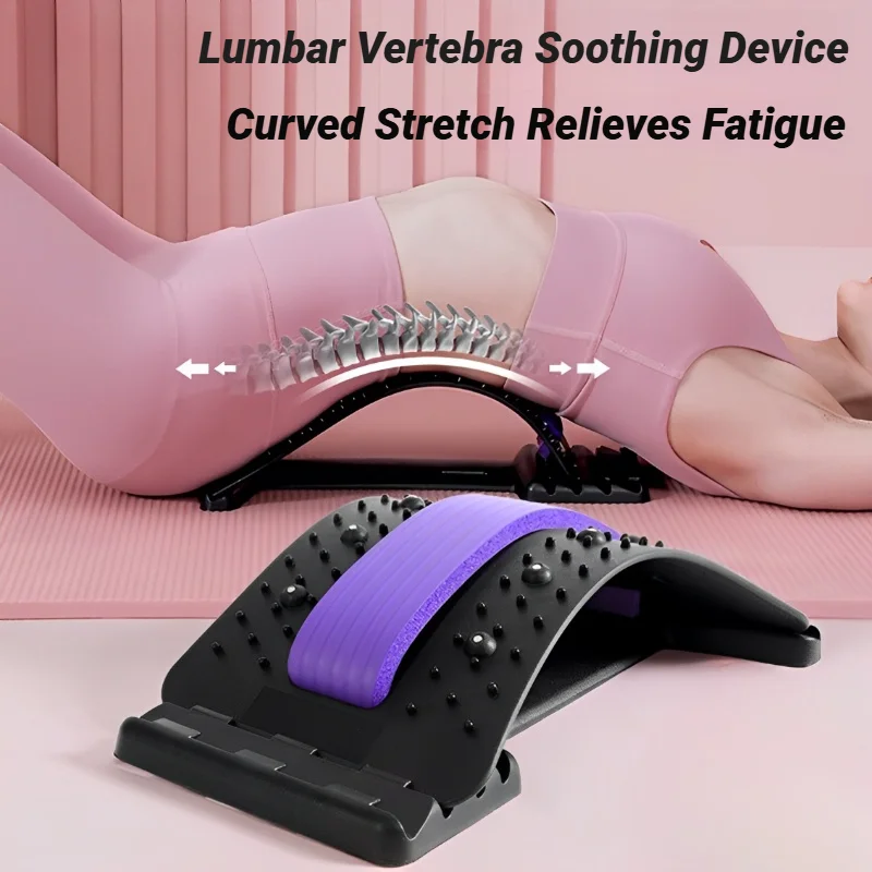 back stretcher multi level adjustable massager waist neck fitness lumbar cervical spine support soothing device stretching yoga back stretcher multi level adjustable massager waist neck fitness lumbar cervical spine support soothing device stretching yoga